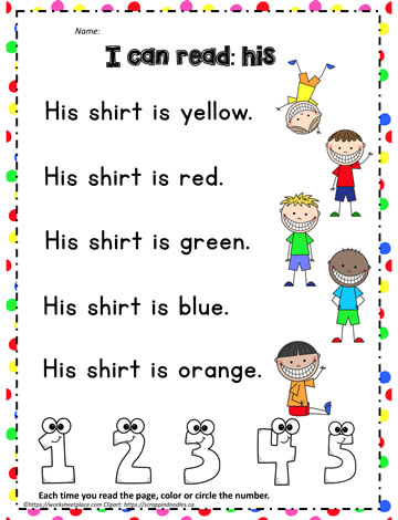 Sight Word to Read - his